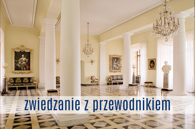 Zdjęcie - !!! Prywatne Apartamenty Królewskie z przewodnikiem w języku polskim